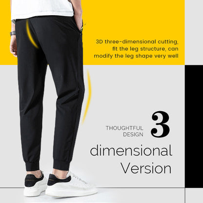 Men's Ice Silk Sweatpants❄Buy 2 get 10% Off Extra Auto & Free Shipping❄