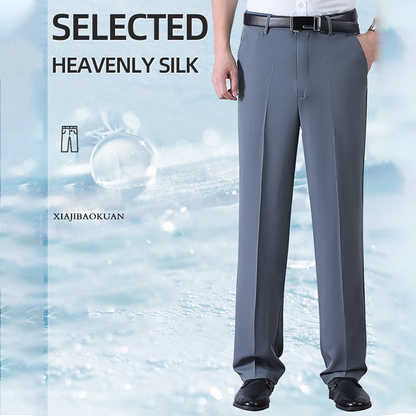 Men's Ice Silk Quick Dry Suit Pants