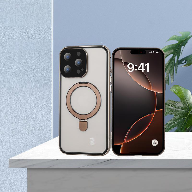 Magnetic Anti-Peep Phone Case